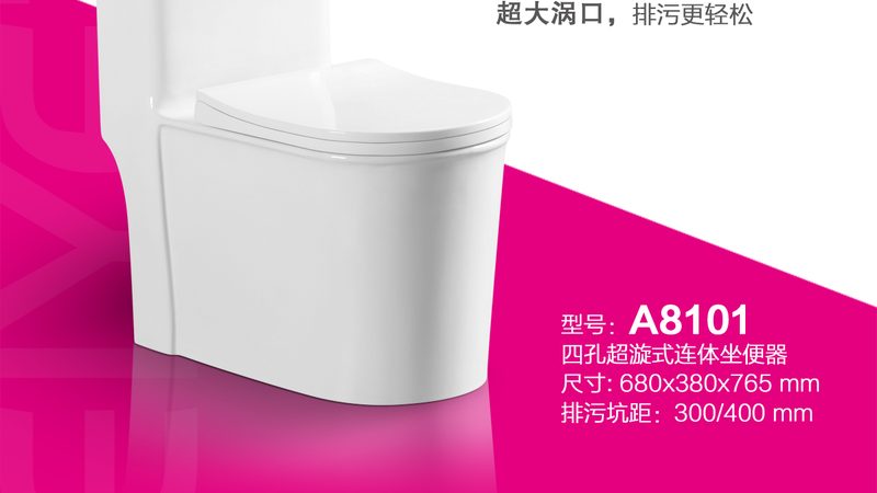 上海淋浴房定制加盟代理：揭秘定制流程与注意事项