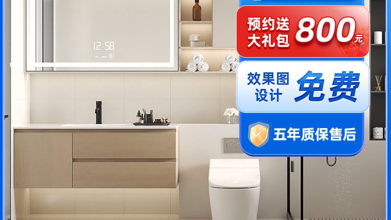 无水箱马桶安装需要预埋电线吗