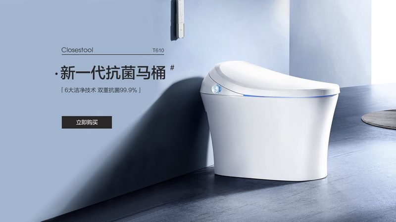 厨房地漏防臭，选对厂家是关键**