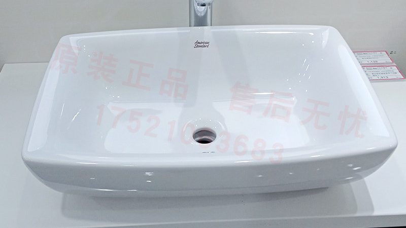陶瓷材质：国标认证，品质保证