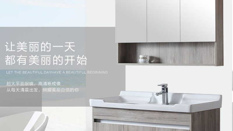 马桶选购，如何挑选合适品牌与厂家？**