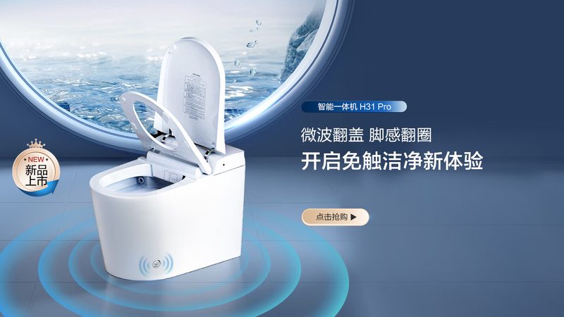 花洒套装选购，这些细节你注意了吗？**